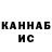 ЭКСТАЗИ VHQ JamieKlanister