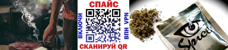 БУТИРАТ бутик  Чехов 