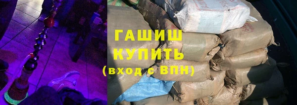 спиды Баксан