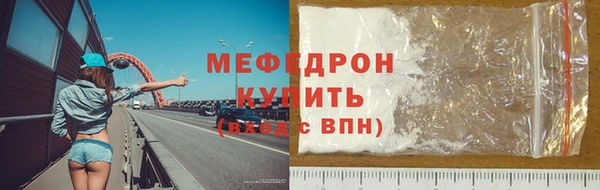 Альфа ПВП Белокуриха
