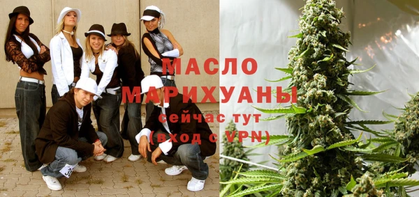 спиды Баксан