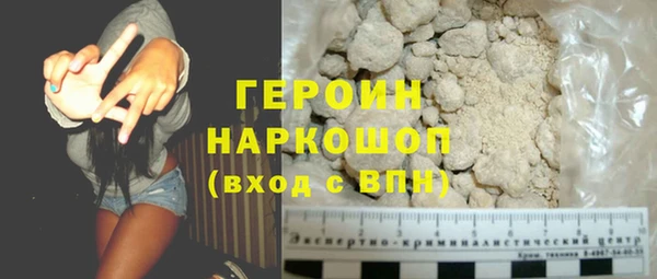 спиды Баксан