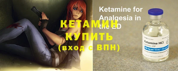 спиды Баксан