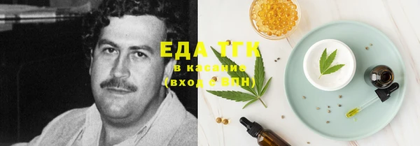 марки lsd Балахна