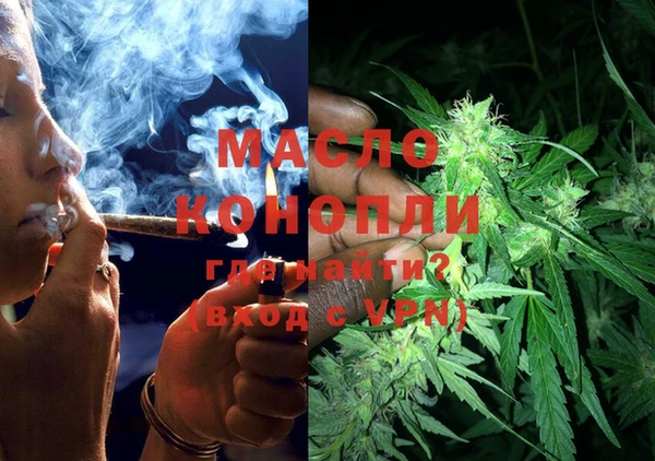марки lsd Балахна
