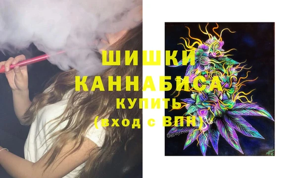 спиды Баксан