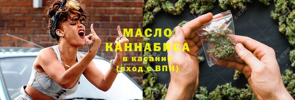 марки lsd Балахна