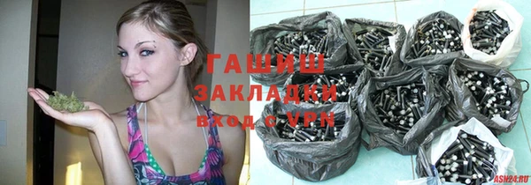 спиды Баксан