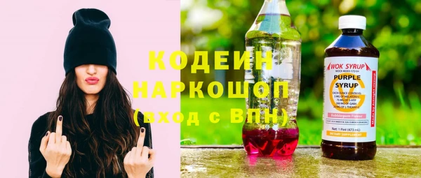 спиды Баксан
