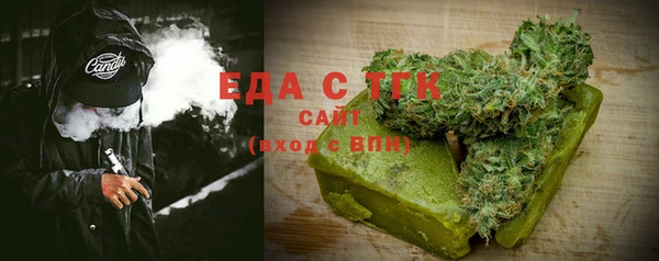 спиды Баксан