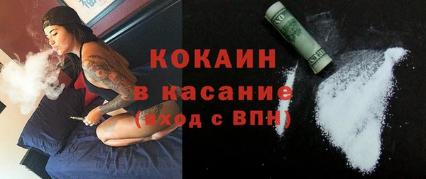 марки lsd Балахна
