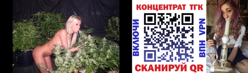 закладка  Чехов  ТГК Wax 